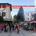 Marka Antalya